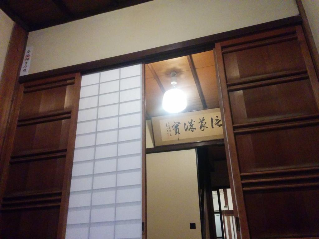 Murasakino Guesthouse Kyoto Exterior foto