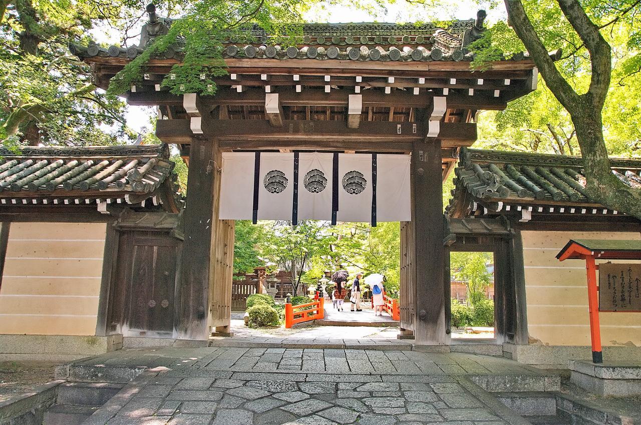 Murasakino Guesthouse Kyoto Exterior foto