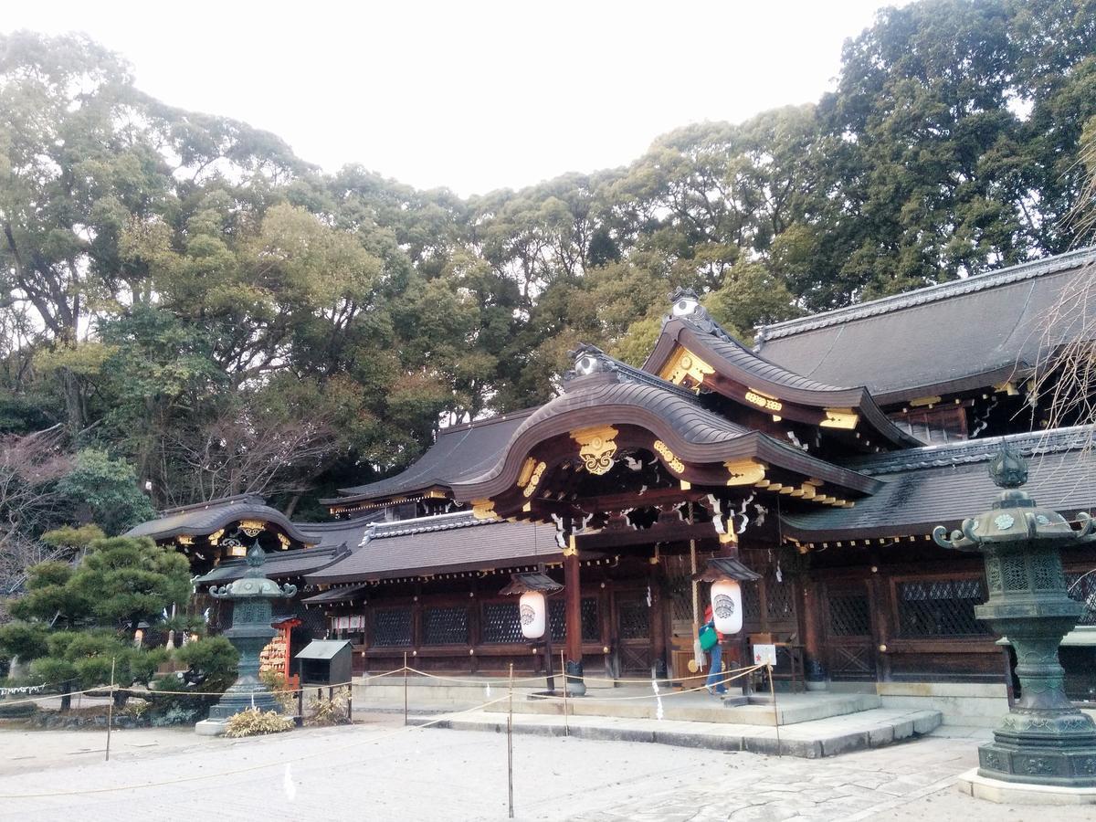 Murasakino Guesthouse Kyoto Exterior foto